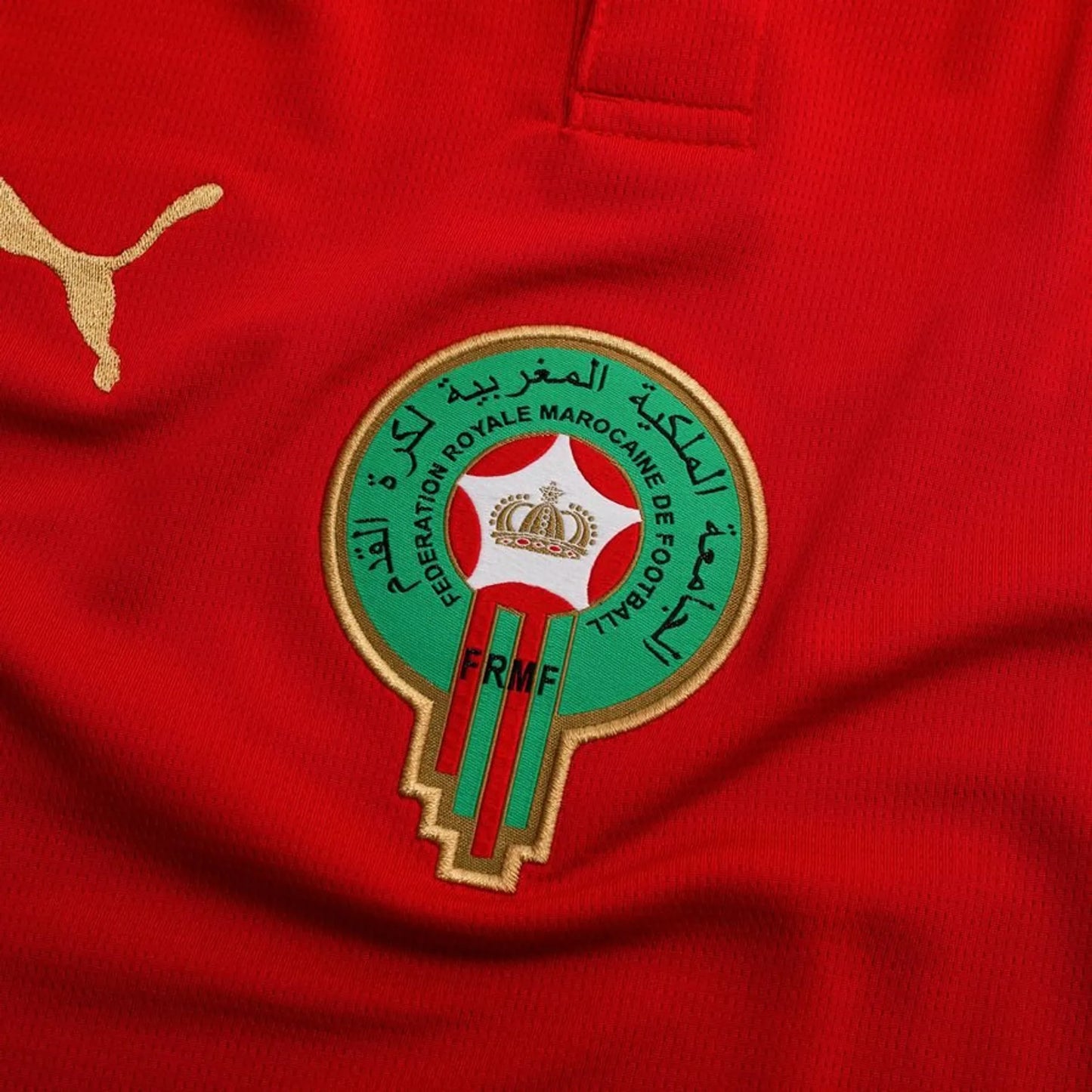 Maroc 2026 maillot