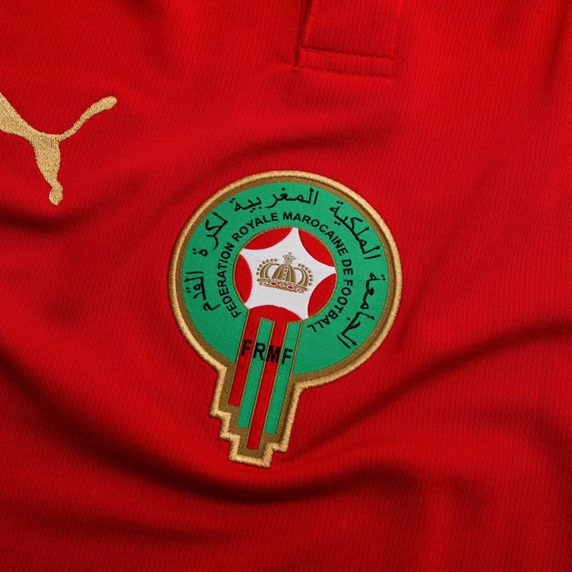 Maroc 2026 maillot