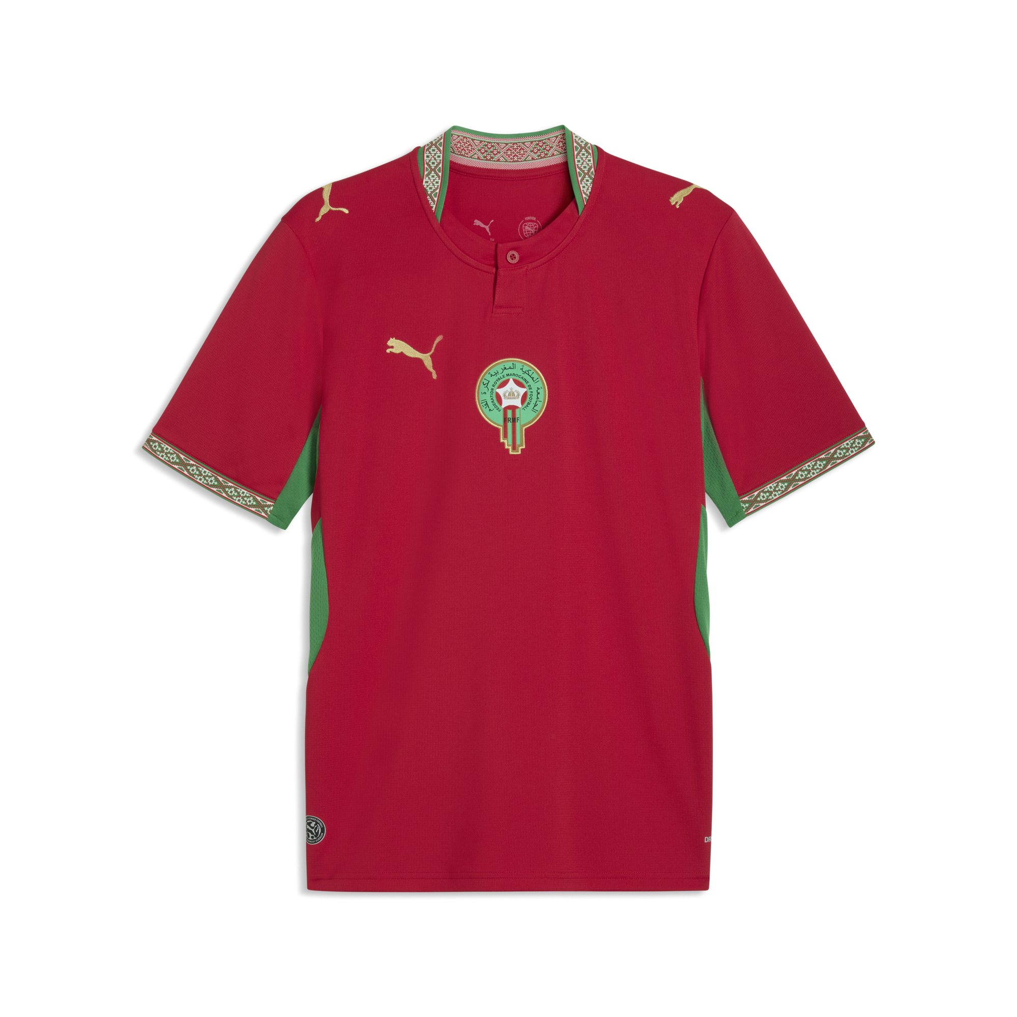 Maroc 2026 maillot